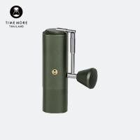 ราคา Timemore เครื่องบดกาแฟมือหมุน Grinder Chestnut X Safari Green (10223956)