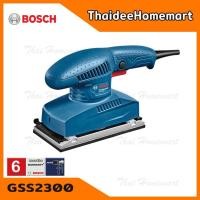 ราคา BOSCH เครื่องขัดกระดาษทรายแบบสั่น-ผืนผ้า GSS2300 (190 วัตต์) 06012980K0 รับประกันศูนย์ 1 ปี (12426405)