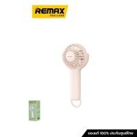 ราคา REMAX Fan handheld mini ring F34 - พัดลม Remax สีชมพู-Pink (12493571)