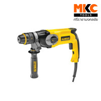 ราคา DEWALT สว่านโรตารี่ 3ระบบ 26มม. 800W D25124K DEWALT (12535522)