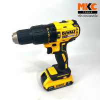 ราคา DEWALT สว่านกระแทกไร้สาย DCD7781D2A-B1 + แบตเตอรี่ 18V DEWALT (12535525)