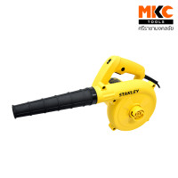 ราคา STANLEY เครื่องเป่าลมเย็น 600W STPT600 STANLEY (12538828)