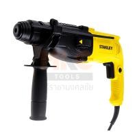 ราคา STANLEY สว่านโรตารี่ 3ระบบ 24มม. 780W SHR243KA-B1 STANLEY (12538563)