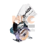 ราคา MAKITA เครื่องตัดคอนกรีต 4" 1400W 4100KB (12543309)