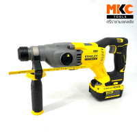 ราคา STANLEY ชุดสว่านโรตารี่ไร้สาย 3ระบบ 20V SBH900M2K-B1 STANLEY (12538559)