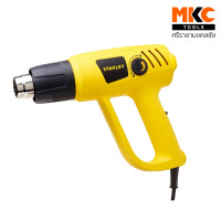ราคา STANLEY เครื่องเป่าลมร้อน 2000W STEL670 STANLEY (12538824)