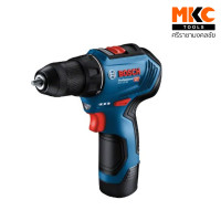 ราคา BOSCH สว่านไร้สาย 10มม. 12V GSR 12V-30 BOSCH (12535252)