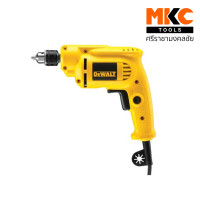 ราคา DEWALT สว่านไฟฟ้า 6.5มม. 380W DWD010 DEWALT (12535521)