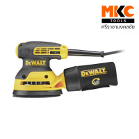 ราคา DEWALT เครื่องขัดกระดาษทรายกลม 5" 280W DWE6423-B1 DEWALT (12535523)