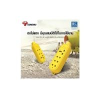 ราคา GONGNIU ปลั๊กลอยไร้สาย 4 ช่อง รุ่น ตกไม่แตก GNTH-C5 (12602784)