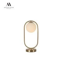 ราคา Artistry house โคมไฟตั้งโต๊ะ สีดำ/ทอง AHL013 Gold ขนาด 20x44 cm. (10370984)