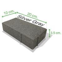 ราคา RECYCOEX อิฐบล็อค รุ่น PAVE-1020 หนา 3.50 cm. อิฐบล็อค 10x20x3.50 cm. Modern สีเทา (10847223)