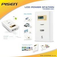 ราคา pisen แบตสำรองแท้ 12,000 mah พาวเวอร์แบงค์ lcd power station รุ่น ts-d131 จอ lcd ชาร์จเร็ว 2.4a สวิตซ์ทัชกรีน dual usb คู่ แถม!! สาย micro usb - สีขาว (12507366)