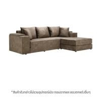 ราคา Index Living Mall โซฟาผ้าปรับนอน L-SHAPE รุ่นสเตตัส - สีน้ำตาล 246 cm. ด้านซ้าย (11039873)