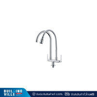 ราคา Karat ก๊อกซิงค์งวงคู่ติดบนเคาน์เตอร์ รุ่น KF-66-550-50 (12288167)