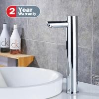 ราคา Smart ST-0201 ก๊อกน้ำอัตโนมัติ/ก๊อกน้ำเซ็นเซอร์/ก๊อกอ่างล้างหนัา มาตรฐาน 1/2 นิ้ว อัตโนมัติ โครเมียม (10034435)