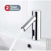 ราคา Smart ST-0104 ก๊อกน้ำอัตโนมัติ/ก๊อกน้ำเซ็นเซอร์/ก๊อกอ่างล้างหนัา โครเมี่ยม มาตรฐาน Automatic (10508139)