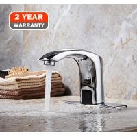 ราคา Smart ST-0503 ก๊อกน้ำอัตโนมัติ/ก๊อกน้ำเซ็นเซอร์/ก๊อกอ่างล้างหนัา โครเมี่ยม มาตรฐาน Automatic (10508144)