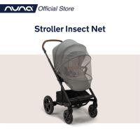 ราคา nuna accessory stroller insect net (12279913)