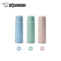 ราคา Zojirushi กระติกน้ำสุญญากาศ เก็บความร้อน/เย็น ความจุ 0.5 ลิตร รุ่น SV-GR50E PA ชมพู (12003324)