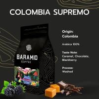 ราคา Baramio เมล็ดกาแฟ Ethiopia Buku Abel G1 ขนาด 200 กรัม บด Moka Pot (12059890)