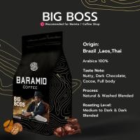 ราคา Baramio เมล็ดกาแฟรุ่น Big Boss 250 กรัม - 1กิโลกรัม 500 กรัม บดแคปซูลรีฟีล (12203559)