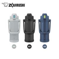 ราคา Zojirushi กระติกน้ำสุญญากาศเก็บความร้อนและความเย็น ขนาด 2 ลิตร รุ่น SD-BE20 HA เทา (12212502)