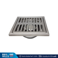 ราคา vegarr ตะแกรงกันกลิ่นสแตนเลส 304 รุ่น vfd3769 (12187716)