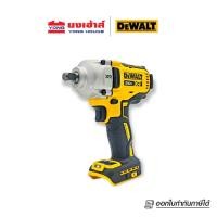 ราคา DEWALT บล็อกกระแทกไร้สายไร้แปรงถ่าน 20V Max รุ่น DCF891N บล็อกกระแทกไร้สาย บล็อกกระแทก (เครื่องเปล่า) B 5056174519201 (12194986)