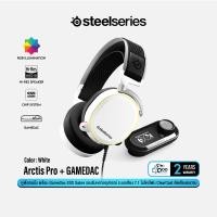 ราคา steelseries arctis pro gaming headset หูฟังเกมมิ่ง เสียง 7.1 multi-platform #qoomart (12382074)