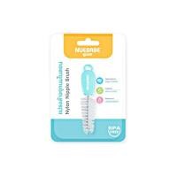 ราคา Babi Goods แปรงล้างจุกนมไนลอน ยืดหยุ่น คืนตัวได้ดี Nuebabe เขียว (12348534)