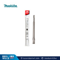 ราคา MAKITA สว่านโรตารี่ 3 ระบบ 800W (M8701B-26) (12413328)