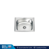 ราคา Tecnostar อ่างล้างจานฝัง 1 หลุม รุ่น TNS 10500 SS ขนาด 50x41x18 ซม. (12432324)