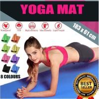 ราคา Homelove เสื่อโยคะ แผ่นใหญ่183x61cm พร้อมสายรัด เบาะรองออกกำลังกาย เบาะเล่นโยคะ Yoga - ฟ้า (12447651)