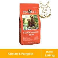 ราคา [MALETKHAO] Pinnacle (พินนาเคิล) ขนาด 9.98 กิโลกรัม อาหารสุนัขสูตร Grain Free Salmon&Pumpkin (12084927)