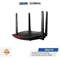 ราคา EDIMAX RG21S เราเตอร์ (10770717)