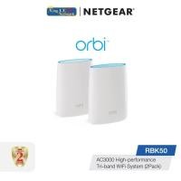 ราคา NETGEAR Orbi RBK-50 เราเตอร์ (10770722)