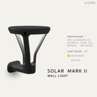 ราคา Solar Mark II - Wall light Warm Daylight (10894176)
