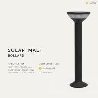 ราคา Solar Mali - Bollard ไฟสนาม สีดำ Daylight (10897042)