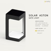 ราคา Solar Aston - Gate Light ไฟประตู ไฟหัวเสา Warm White Black - สีดำ (10897076)