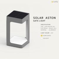 ราคา Solar Aston - Gate Light ไฟประตู ไฟหัวเสา Grey - สีเทา Daylight (12189147)