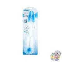 ราคา babi goods แปรงล้างขวดนมและจุกนม 360 องศา natur (12348555)