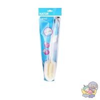 ราคา babi goods แปรงล้างขวดนมฟองน้ำ 360 natur (12348569)