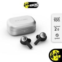 ราคา B&O Beoplay Eleven หูฟังไร้สาย truewireless Natural Aluminium (12577619)
