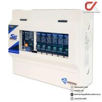ราคา Anzens S6 Series CONSUMER UNIT RCBO ตู้คอนซูมเมอร์ยูนิท S6-6 (12565286)
