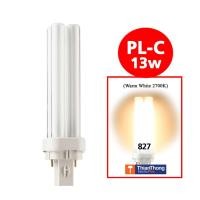 ราคา Philips หลอดตะเกียบ ฟิลิปส์ Master PL-C 2P 13W /827 (Extra Warm White 2700K) Philips หลอดตะเกียบ ฟิลิปส์ Master PL-C 2P 13W 827 Extra Warm White 2700K (10151868)