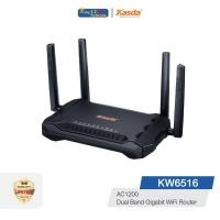ราคา KASDA (KW6516) AC1200Mbps LinkSmart WiFi Router เราเตอร์ (10770696)