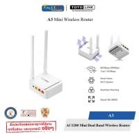 ราคา TOTOLINK (A3) AC1200 Mini Dual Band Wireless Router เราเตอร์ (10770700)