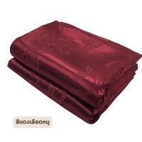 ราคา Russia ลายทั่วไป ผ้าห่มแพรรัสเซีย ขนาด 60x80 และ 70x90 นิ้ว หรือ 5 และ 6 ฟุต เย็น ห่มสบาย ราคาโรงงาน สีแดงเลือดหมู 60x80 นิ้ว (5 ฟุต) (12179791)