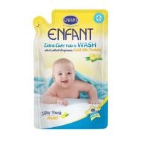ราคา Babi Goods น้ำยาซักผ้าเด็ก สูตรธรรมชาติ อ่อนโยนต่อผิว Enfant แบบถุง600ml. (12347725)